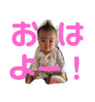 ひったんすたんぷ（個別スタンプ：1）