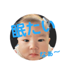 ひったんすたんぷ（個別スタンプ：3）