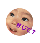 ひったんすたんぷ（個別スタンプ：4）