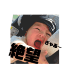 ひったんすたんぷ（個別スタンプ：11）