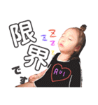 3R♡子ブタ兄妹スタンプ（個別スタンプ：2）