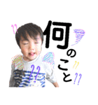 3R♡子ブタ兄妹スタンプ（個別スタンプ：4）