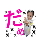 3R♡子ブタ兄妹スタンプ（個別スタンプ：12）