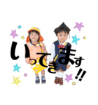 3R♡子ブタ兄妹スタンプ（個別スタンプ：15）
