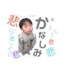 3R♡子ブタ兄妹スタンプ（個別スタンプ：16）