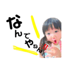 3R♡子ブタ兄妹スタンプ（個別スタンプ：17）