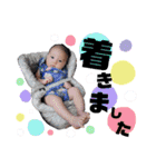 3R♡子ブタ兄妹スタンプ（個別スタンプ：24）