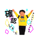 3R♡子ブタ兄妹スタンプ（個別スタンプ：27）