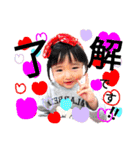 3R♡子ブタ兄妹スタンプ（個別スタンプ：28）