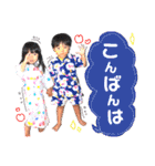 3R♡子ブタ兄妹スタンプ（個別スタンプ：32）