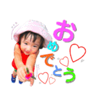 3R♡子ブタ兄妹スタンプ（個別スタンプ：33）