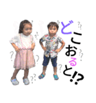 3R♡子ブタ兄妹スタンプ（個別スタンプ：35）
