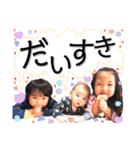 3R♡子ブタ兄妹スタンプ（個別スタンプ：38）