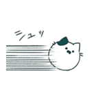 ねこのネギ（個別スタンプ：21）