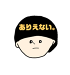 マッシュなひと。マイナス編（個別スタンプ：2）