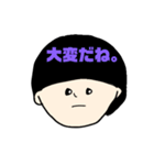 マッシュなひと。マイナス編（個別スタンプ：13）