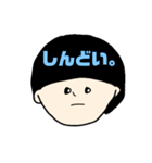 マッシュなひと。マイナス編（個別スタンプ：15）