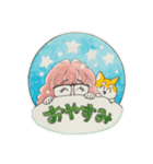 めがねガール2（個別スタンプ：1）