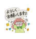 めがねガール2（個別スタンプ：3）