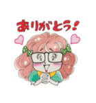 めがねガール2（個別スタンプ：6）