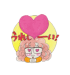 めがねガール2（個別スタンプ：11）