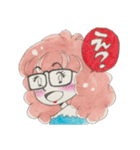 めがねガール2（個別スタンプ：13）