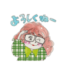 めがねガール2（個別スタンプ：15）