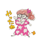 めがねガール2（個別スタンプ：16）
