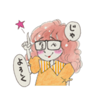 めがねガール2（個別スタンプ：17）