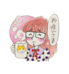 めがねガール2（個別スタンプ：18）