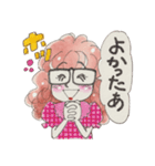 めがねガール2（個別スタンプ：21）