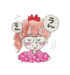 めがねガール2（個別スタンプ：23）