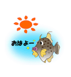 個性的で可愛いカワハギちゃんのスタンプ（個別スタンプ：2）