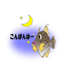 個性的で可愛いカワハギちゃんのスタンプ（個別スタンプ：16）