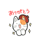 かくねちゃんスタンプ（個別スタンプ：2）