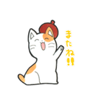 かくねちゃんスタンプ（個別スタンプ：13）