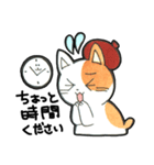 かくねちゃんスタンプ（個別スタンプ：15）