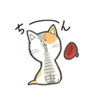かくねちゃんスタンプ（個別スタンプ：21）