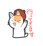 かくねちゃんスタンプ（個別スタンプ：35）