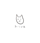 使えるシャム猫スタンプ（個別スタンプ：33）