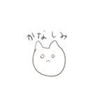 使えるシャム猫スタンプ（個別スタンプ：35）