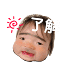 しゅんしゅんpart3（個別スタンプ：2）