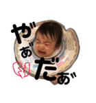 しゅんしゅんpart3（個別スタンプ：13）