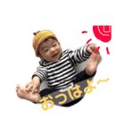 しゅんしゅんpart3（個別スタンプ：15）