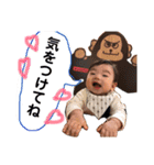 しゅんしゅんpart3（個別スタンプ：18）