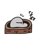 ニワ人2（個別スタンプ：20）