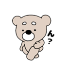 クマスケ★☆（個別スタンプ：4）