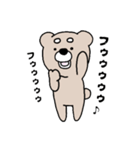 クマスケ★☆（個別スタンプ：8）