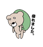 クマスケ★☆（個別スタンプ：11）
