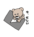 クマスケ★☆（個別スタンプ：16）